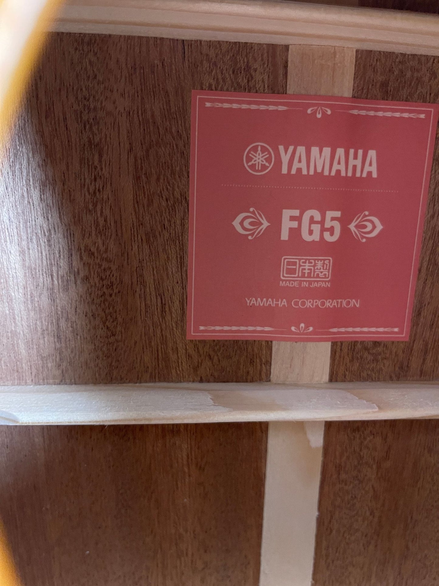Yamaha FG5