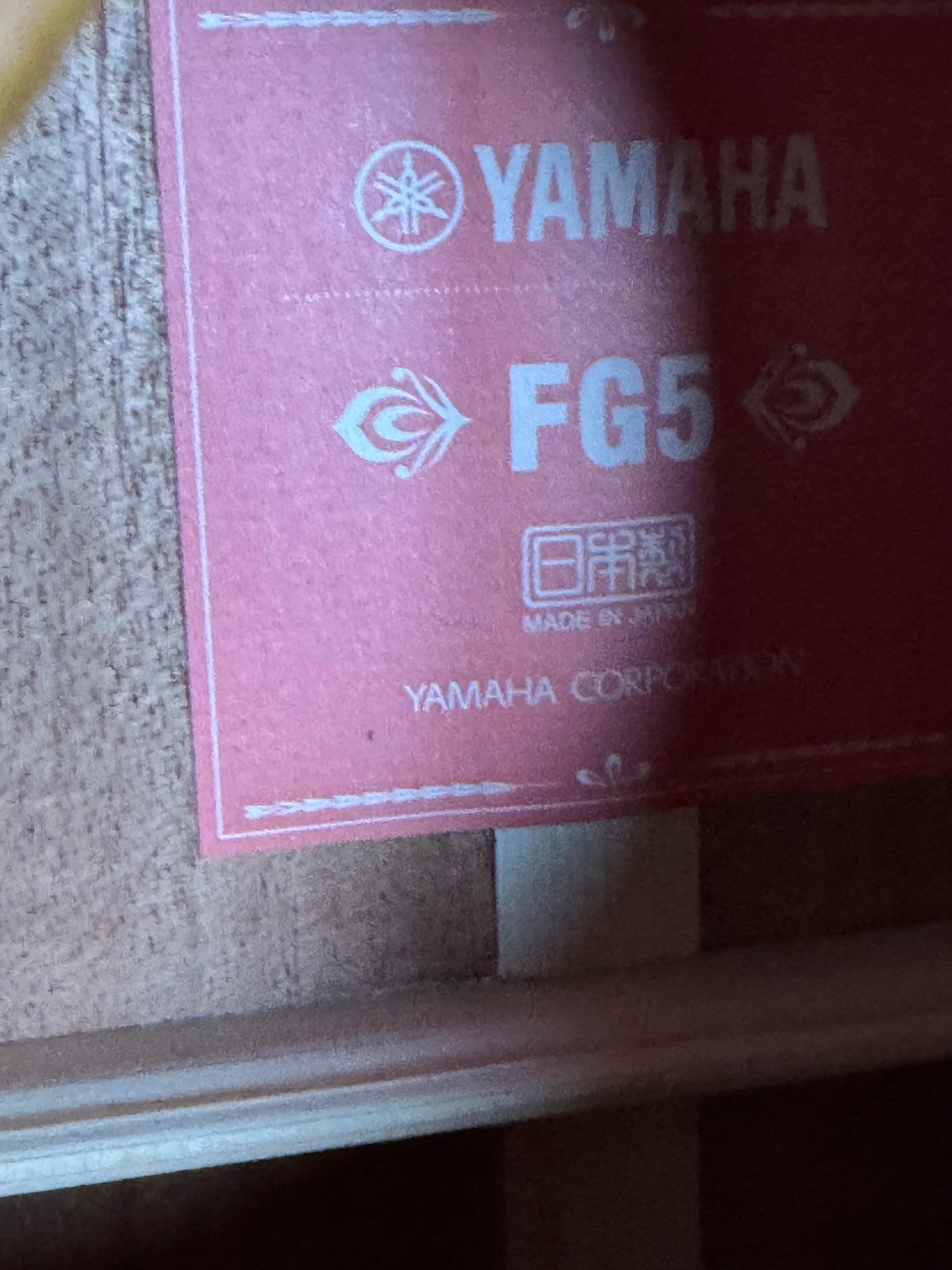 Yamaha FG5 (PRE-OWNED)