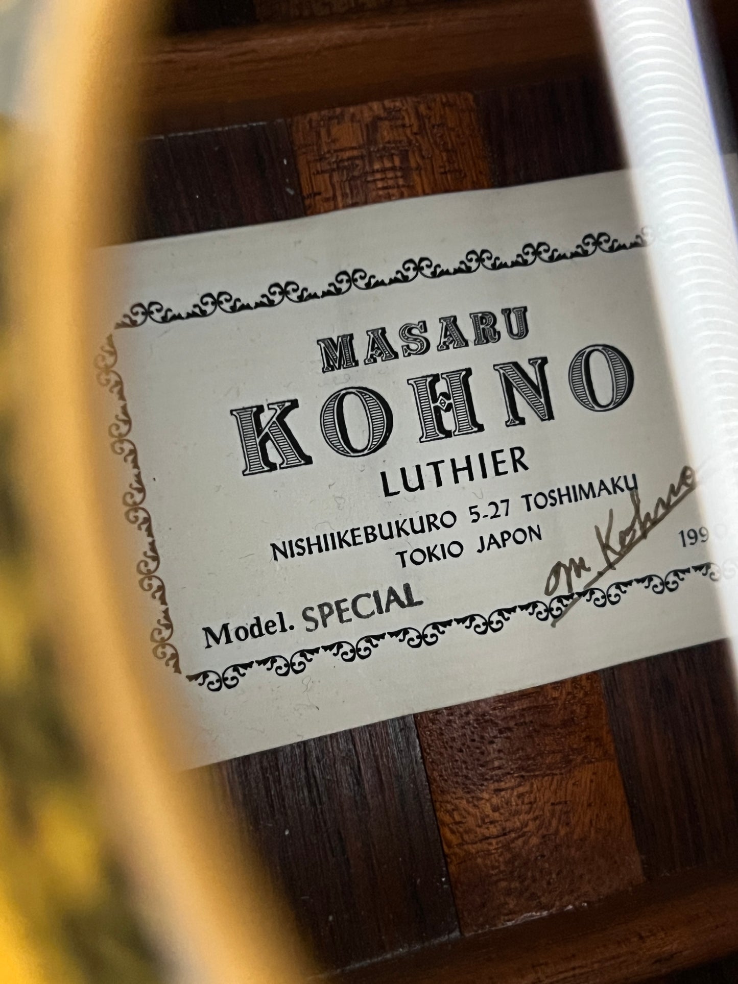 Masaru Kohno Classical with Brazilian Rosewood (PRE-OWNED)
