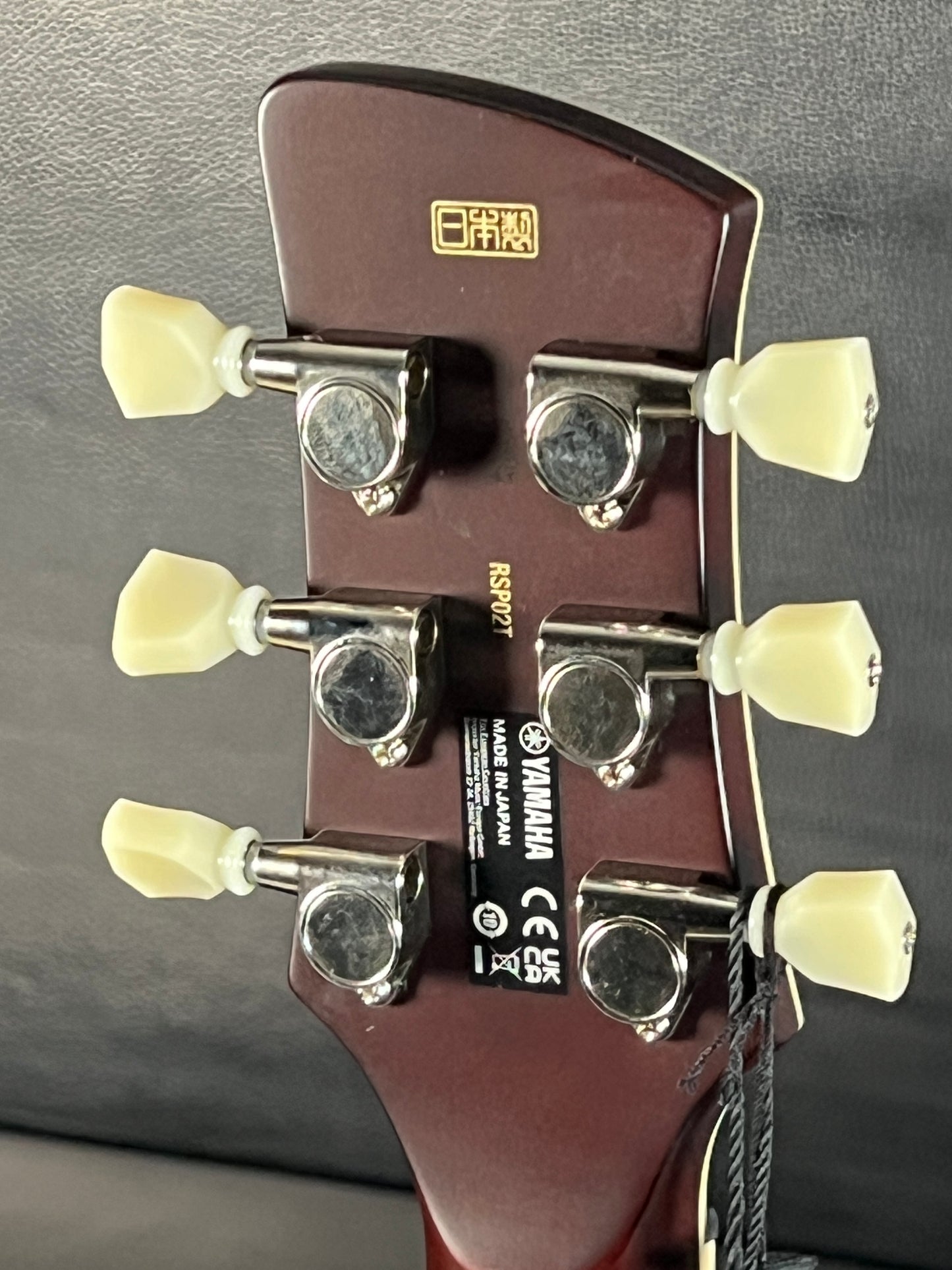 Yamaha RSP02T Revstar Sunset Burst