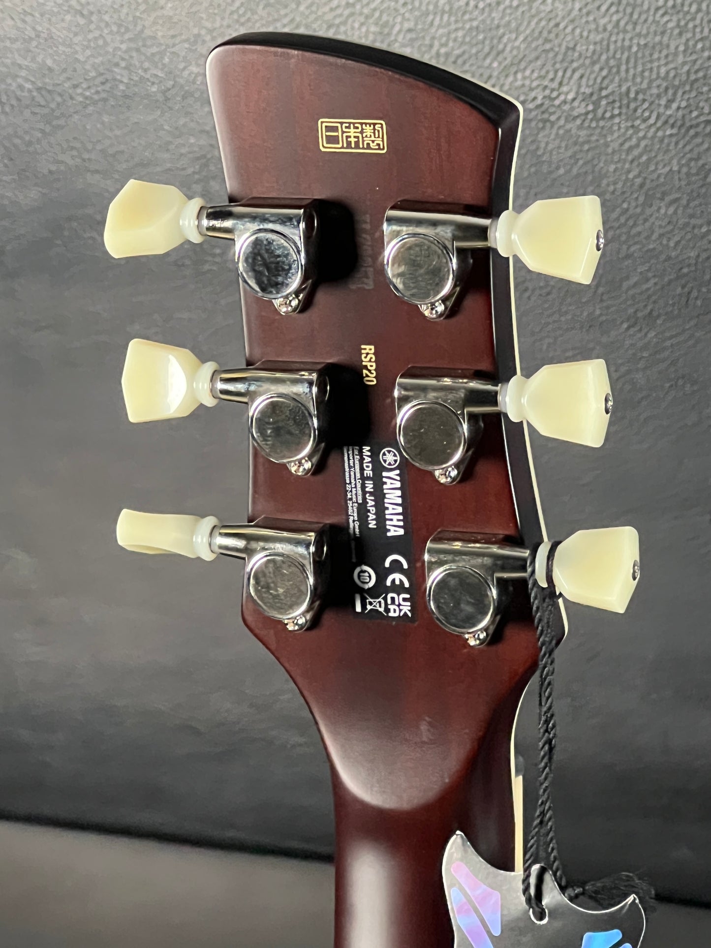 Yamaha RSP20 Revstar Moonlight Blue