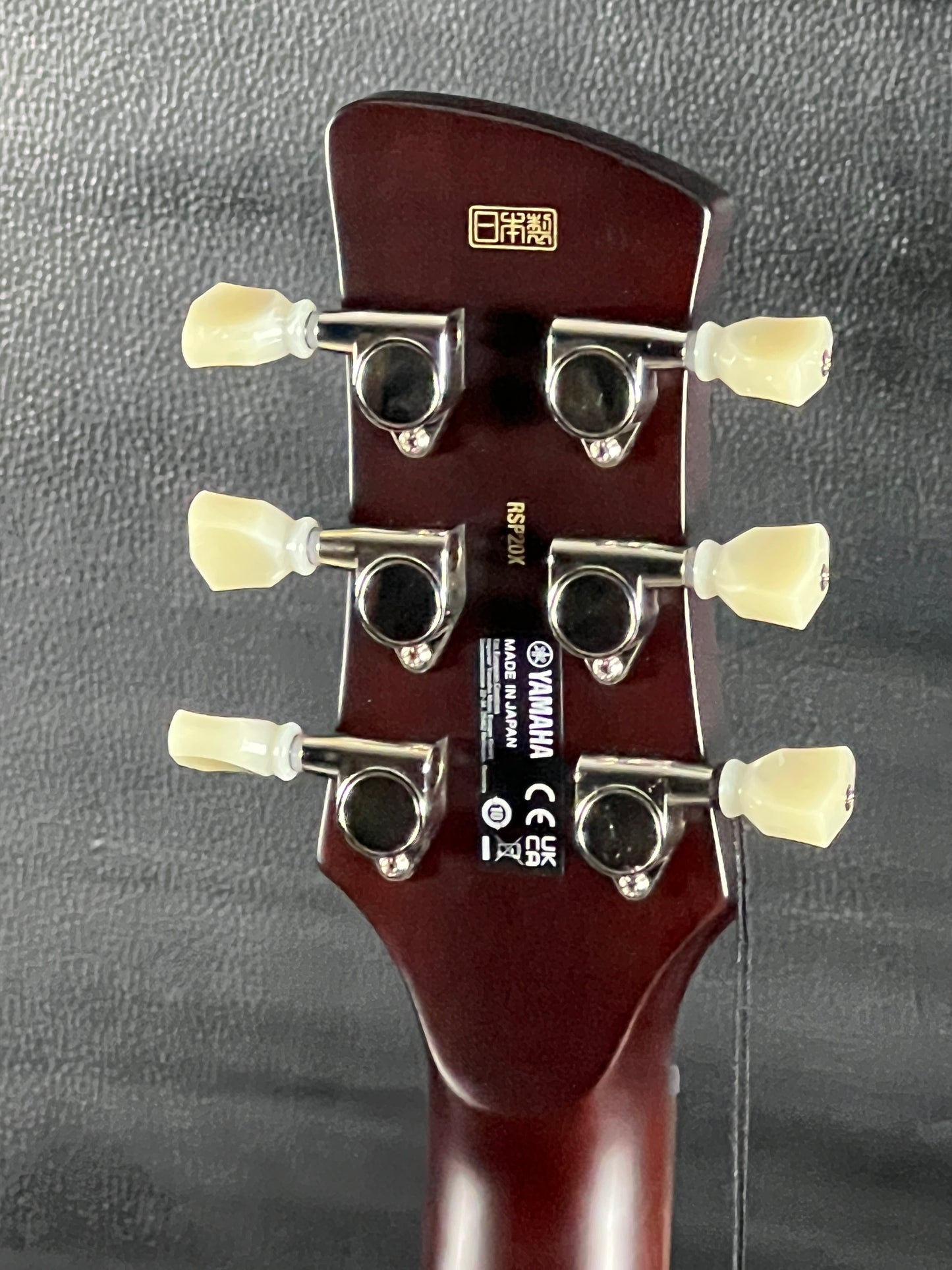 Yamaha Revstar Professional RSP20X Rusty Brass Charcoal