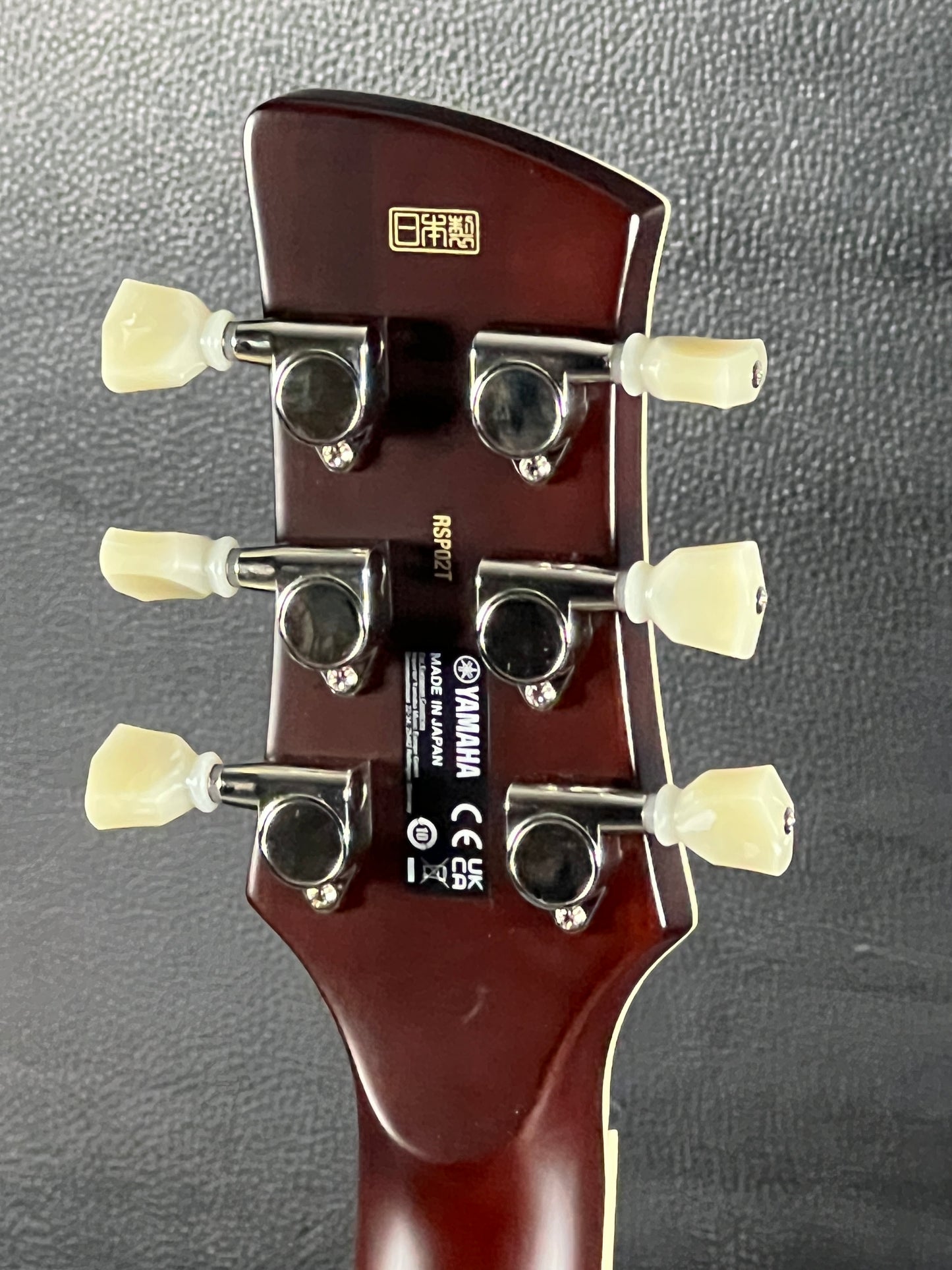 Yamaha Revstar Professional RSP02T Crisp Gold