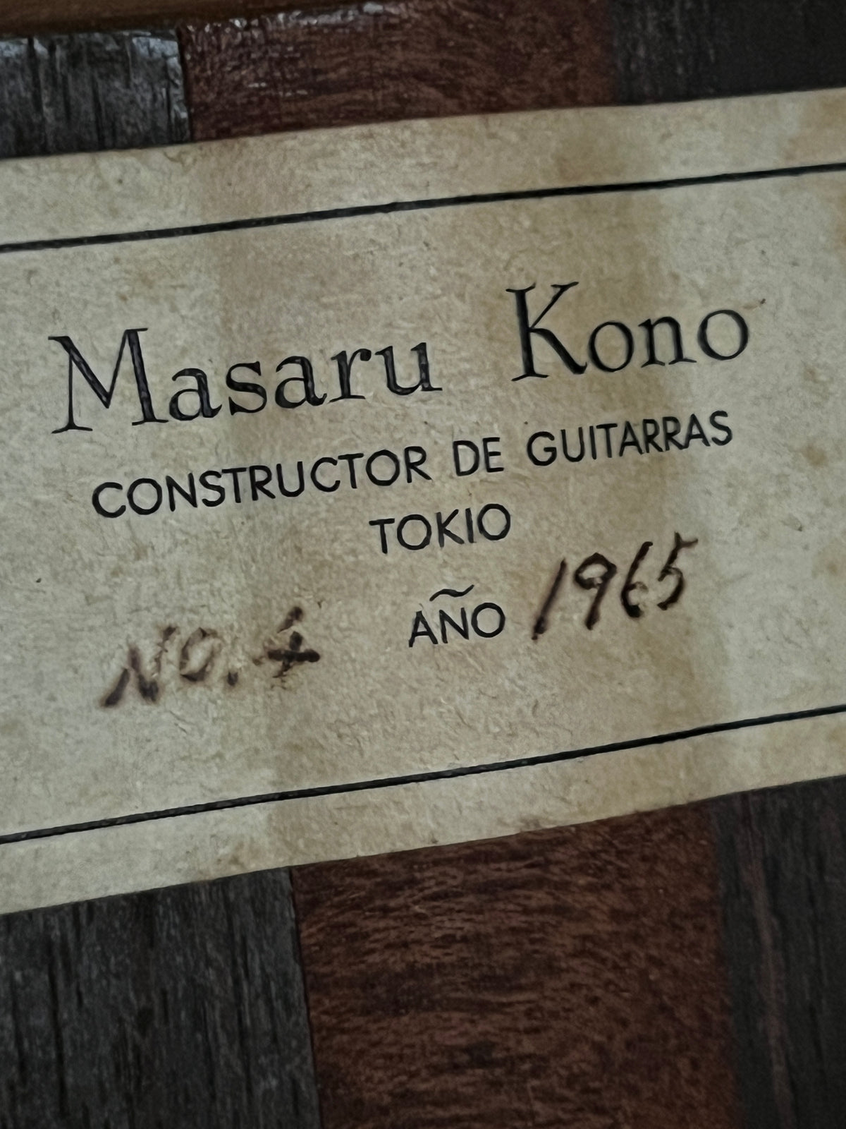 Masaru Kono No. 4 1965 (PRE-OWNED)